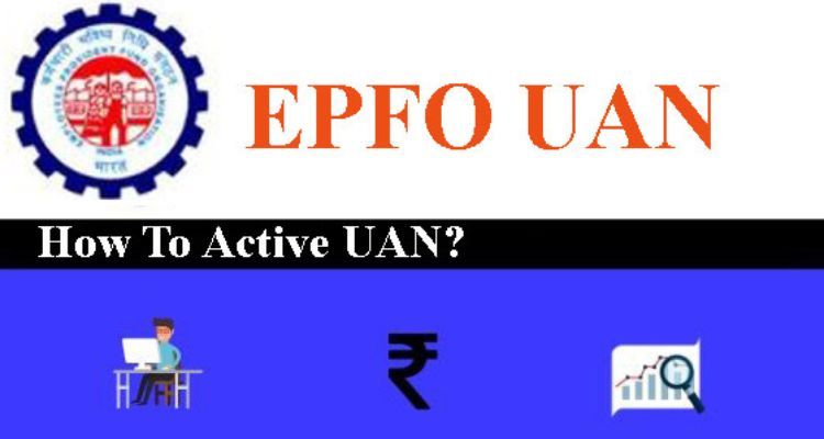 What is UAN and how to activate it?